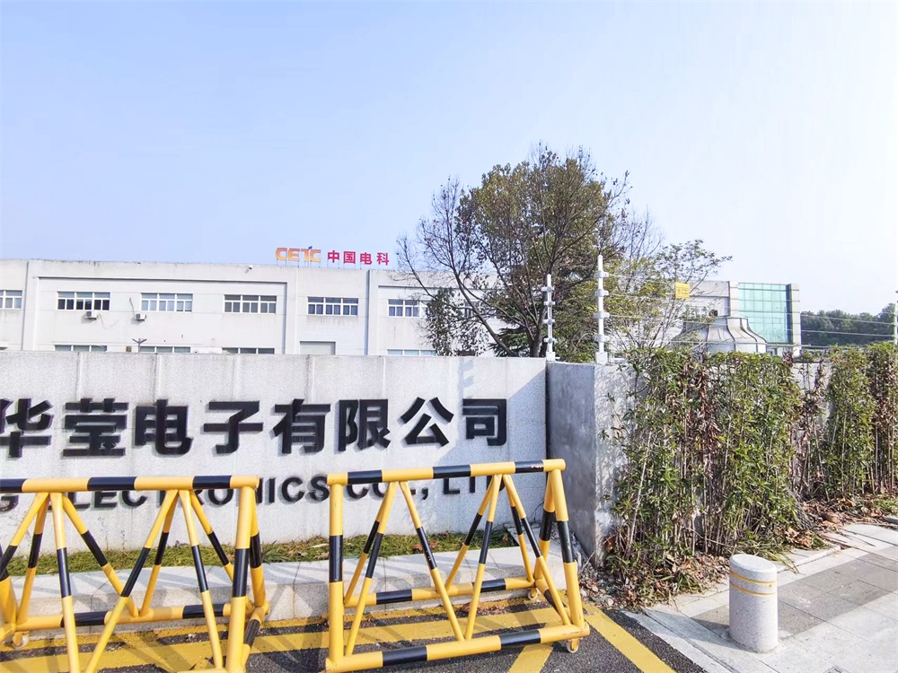 艾禮安脈沖電子圍欄在各行業(yè)的應用