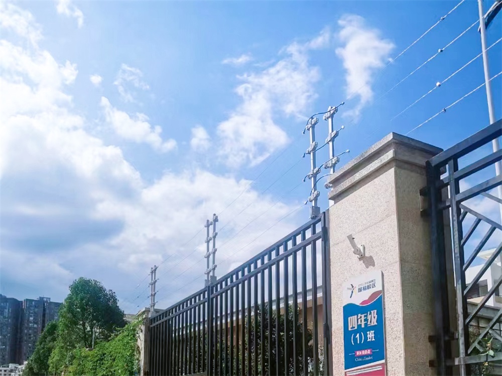  艾禮安脈沖電子圍欄在各行業(yè)的應用
