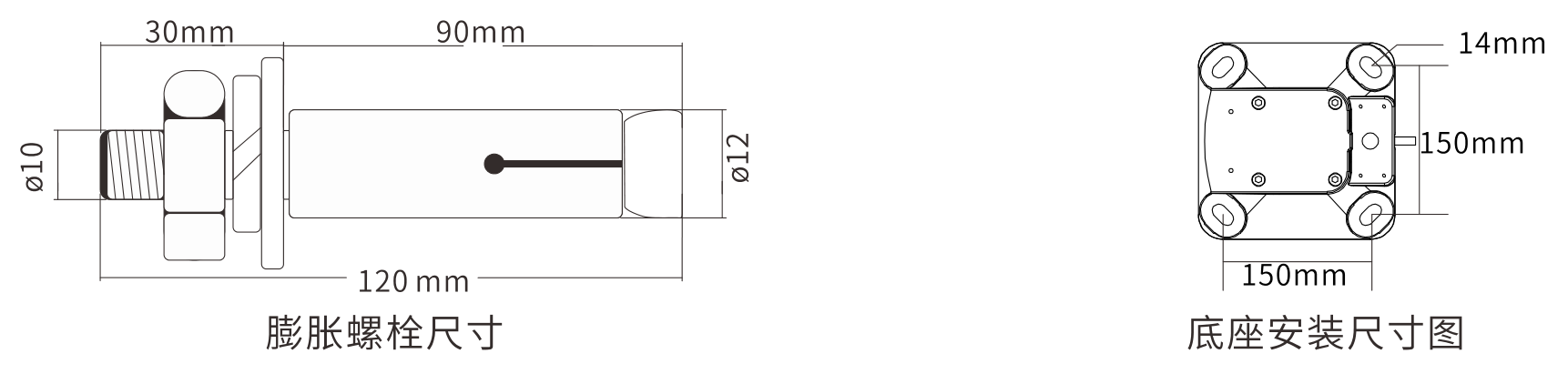 第二代激光入侵探測(cè)器使用說(shuō)明書(shū)