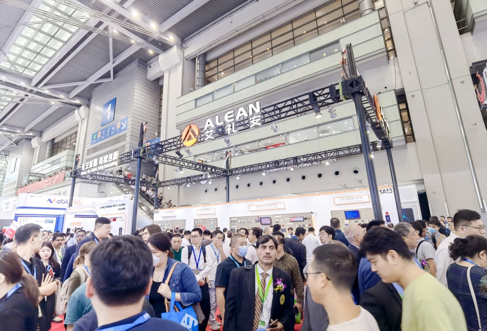 全聯(lián)接，全融合，全場(chǎng)景——艾禮安亮相2023深圳安博會(huì)