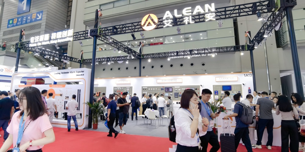 全聯(lián)接，全融合，全場景——艾禮安亮相2023深圳安博會