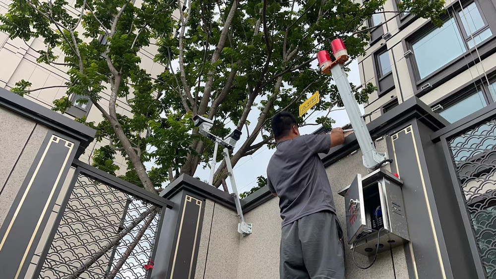 廈門市五緣實(shí)驗(yàn)幼兒園|脈沖電子圍欄