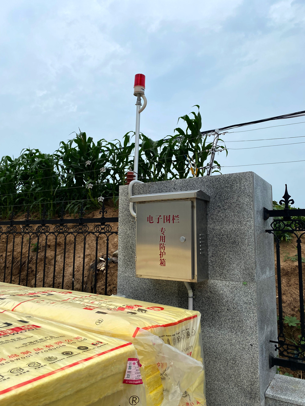 中國移動(dòng)（航空港區(qū)）數(shù)據(jù)中心|總線報(bào)警系統(tǒng)，脈沖電子圍欄