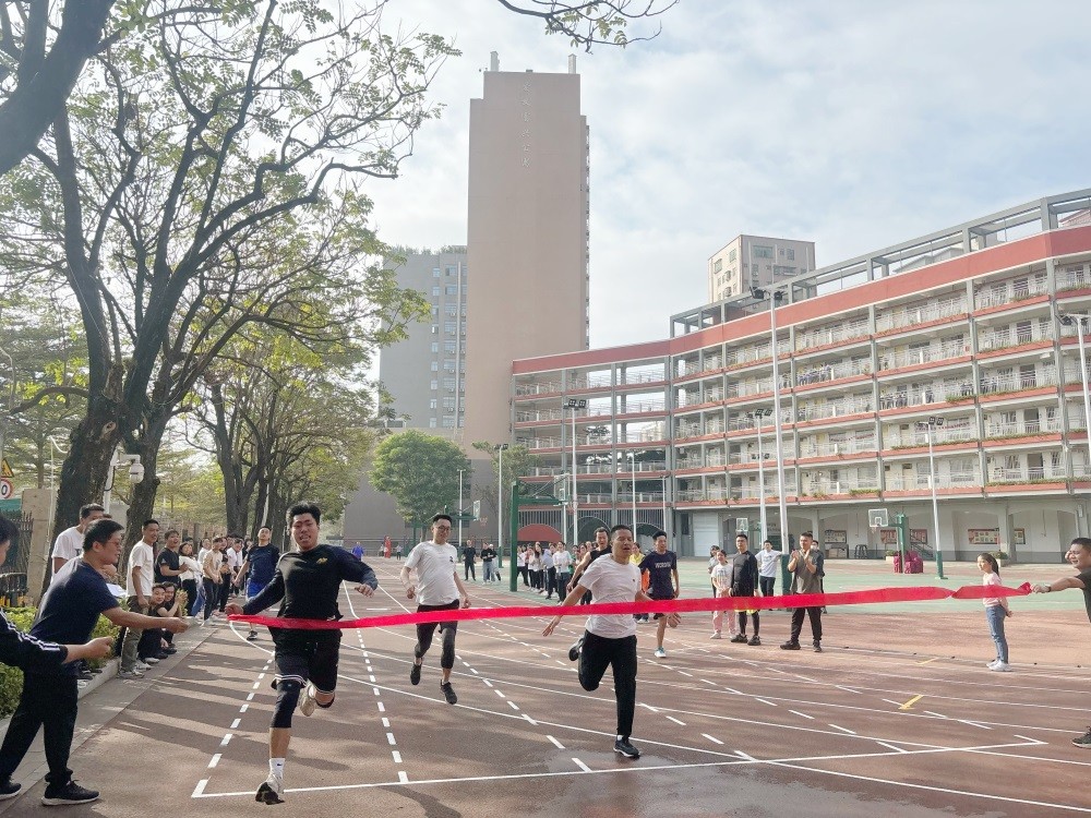 全力以赴，奮勇爭(zhēng)先——艾禮安第十四屆運(yùn)動(dòng)會(huì)圓滿落幕