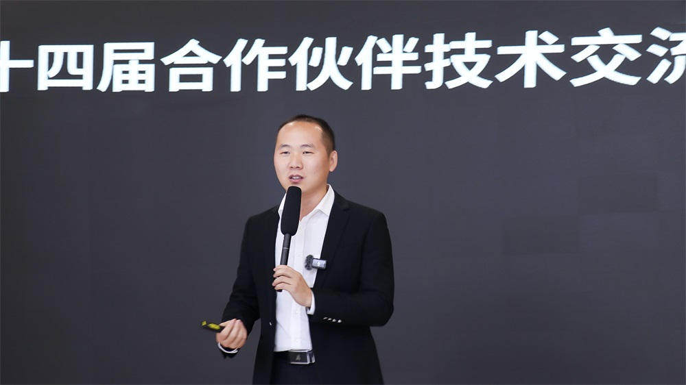 “龍年第一課”‖艾禮安技術(shù)培訓(xùn)大會正在進(jìn)行時