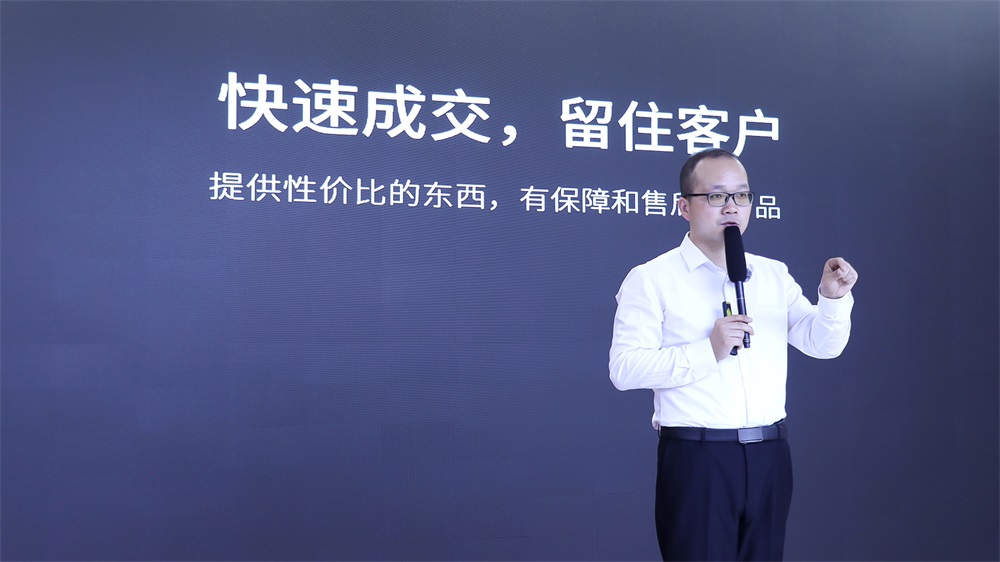 艾禮安2024年技術(shù)培訓(xùn)大會(huì)圓滿成功