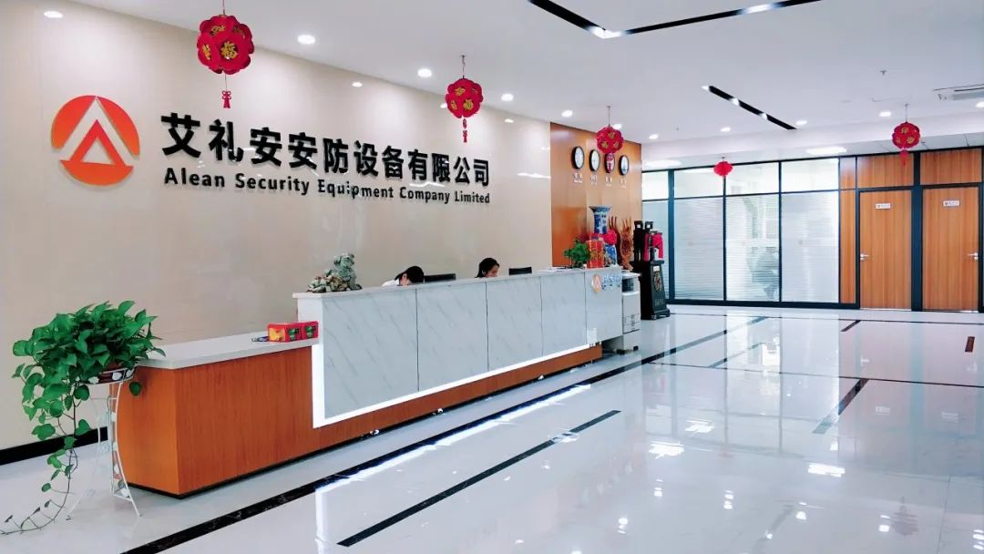 315晚會 ‖ 關(guān)注消防安全，聚焦產(chǎn)品品質(zhì)