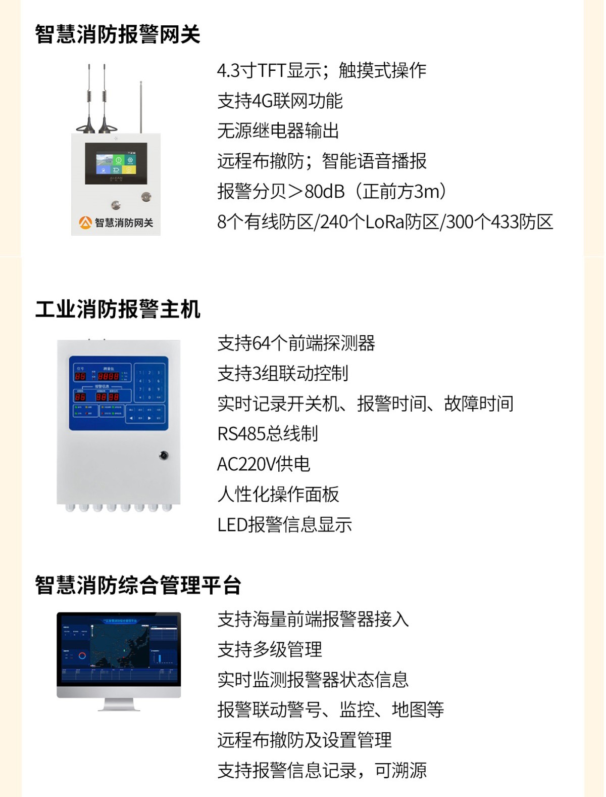 安全用氣篇 ‖ 如何判斷燃氣是否泄漏？