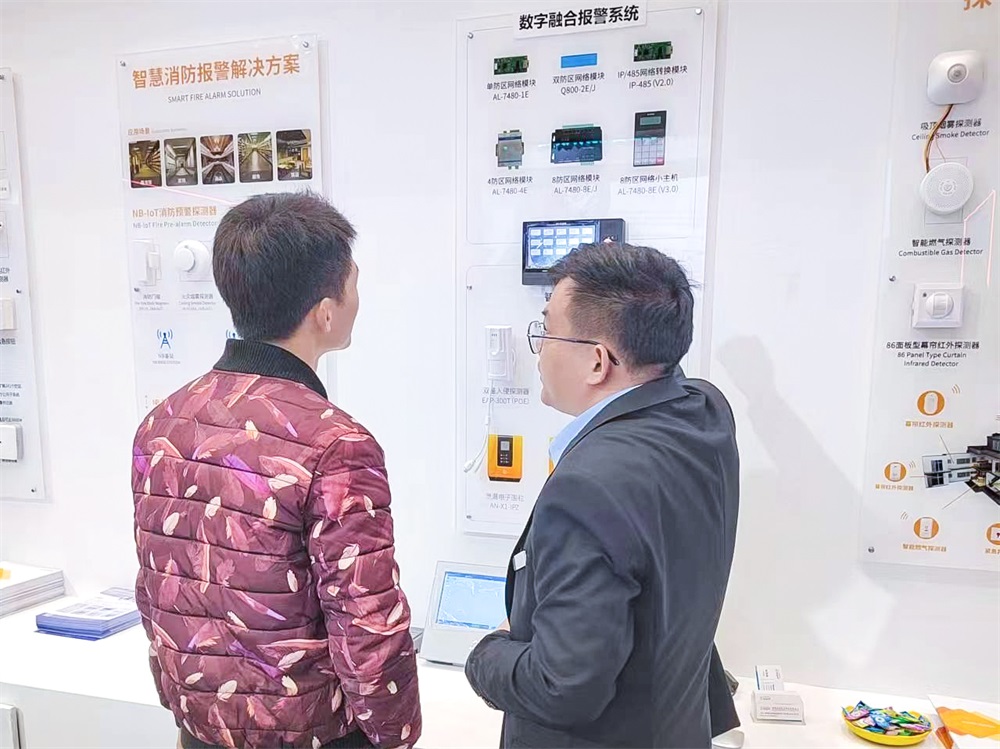 艾禮安“數(shù)字報(bào)警”高能亮相鄭州安防展
