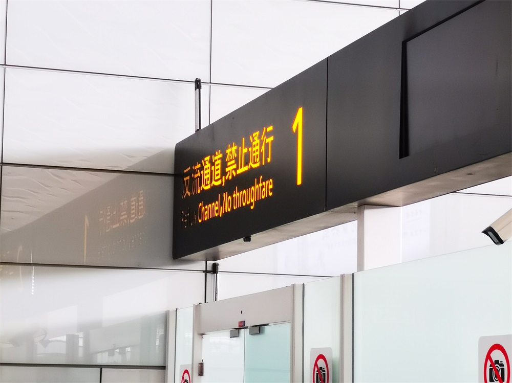 艾禮安“數(shù)字報(bào)警”高能亮相鄭州安防展