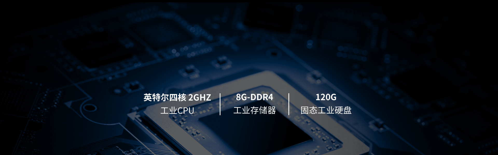 ASA-8000D Pro：IP可視對講管理主機