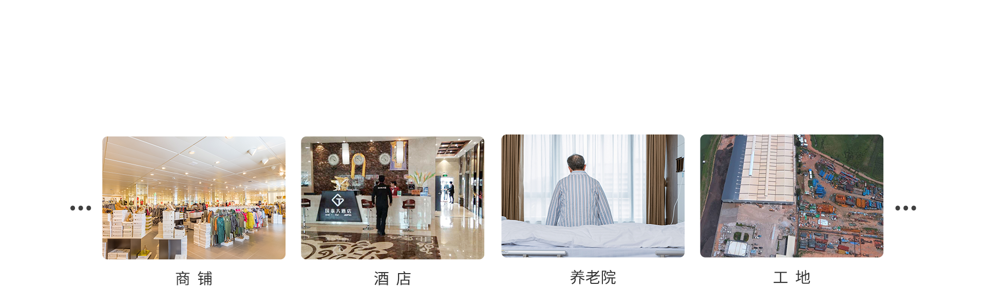 F9(4G)消防報(bào)警網(wǎng)關(guān)