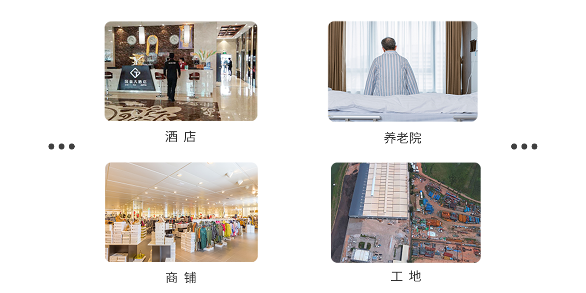 F9(4G)消防報(bào)警網(wǎng)關(guān)