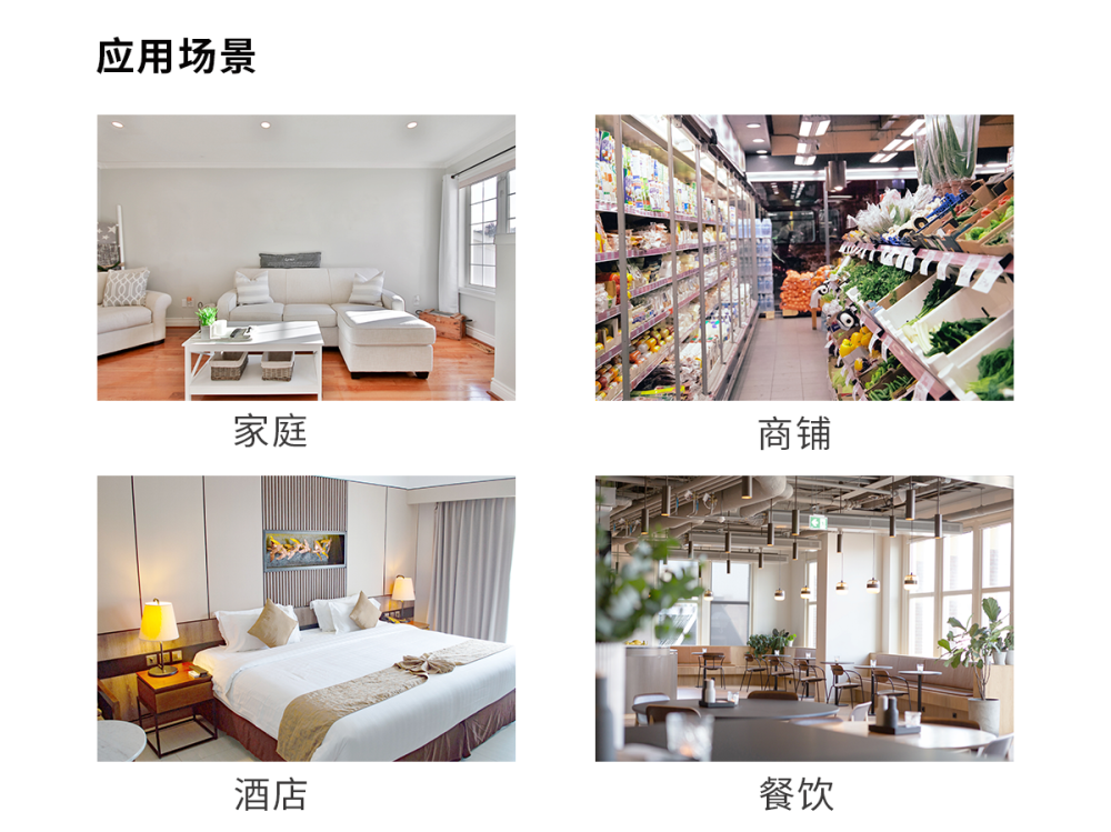 艾禮安張偉文：智慧消防報警的市場現(xiàn)狀和技術(shù)趨勢