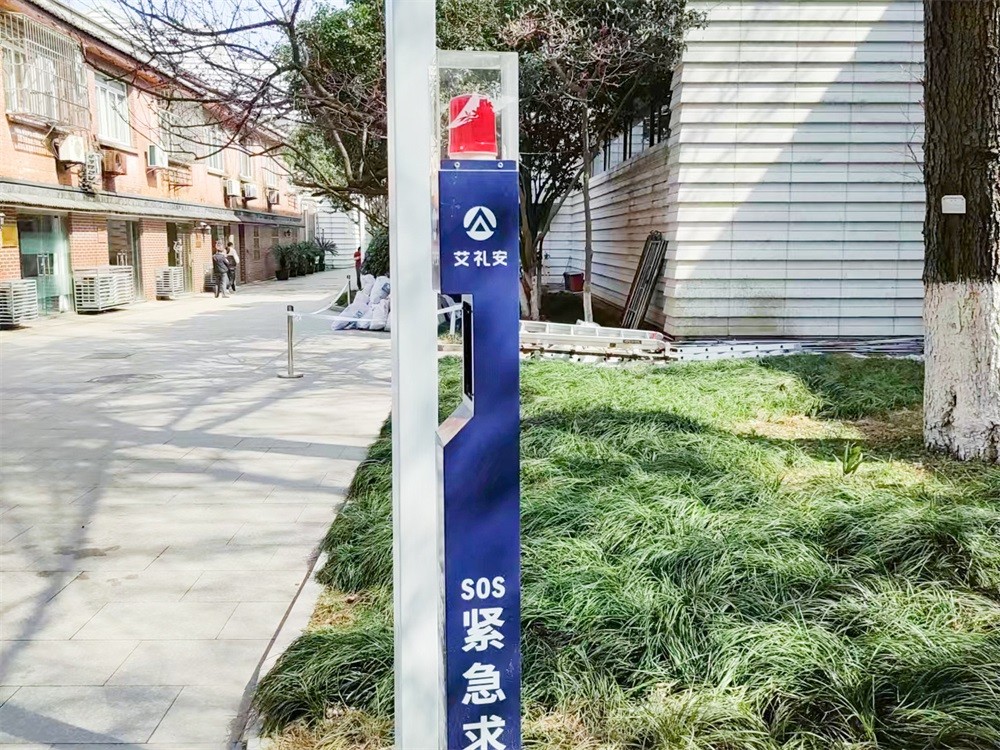 上海博物館“古埃及文明大展”登上熱搜，博物館報(bào)警系統(tǒng)怎么做？