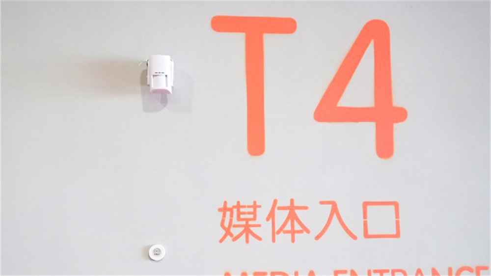 歐洲杯進(jìn)行時(shí) ‖ 體育場(chǎng)館報(bào)警系統(tǒng)怎么做？