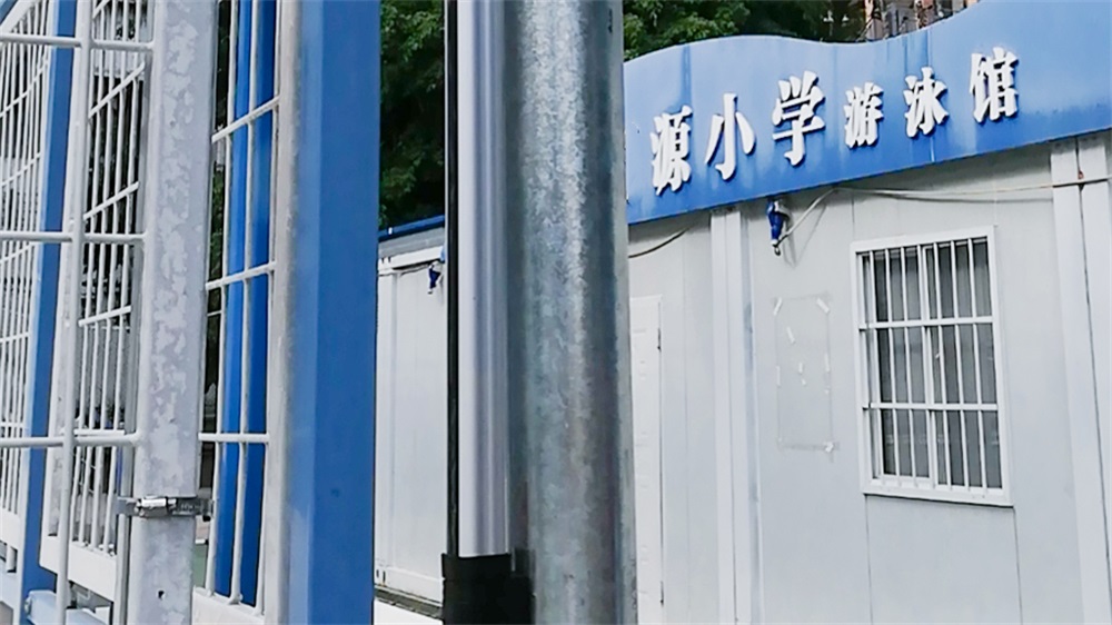 歐洲杯進(jìn)行時(shí) ‖ 體育場(chǎng)館報(bào)警系統(tǒng)怎么做？