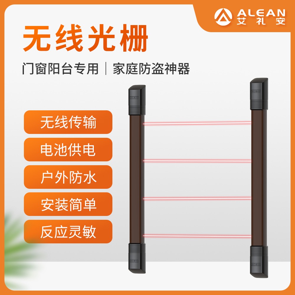 “易容”換臉，新型入室盜竊如何破解？
