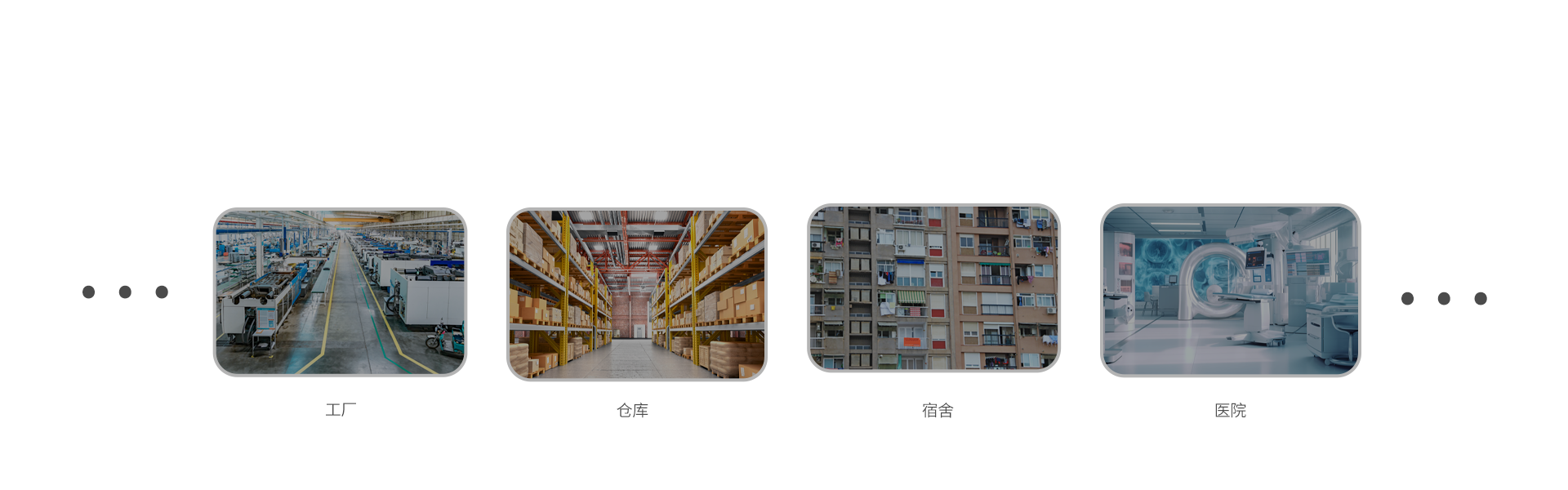 AN-910：工業(yè)一鍵式聲光報(bào)警器