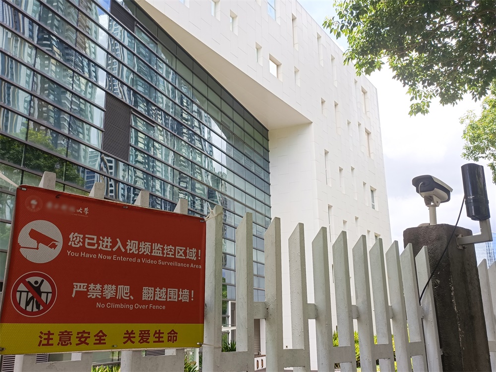 清華大學(xué)新生報(bào)到，高等院校報(bào)警系統(tǒng)這樣做……