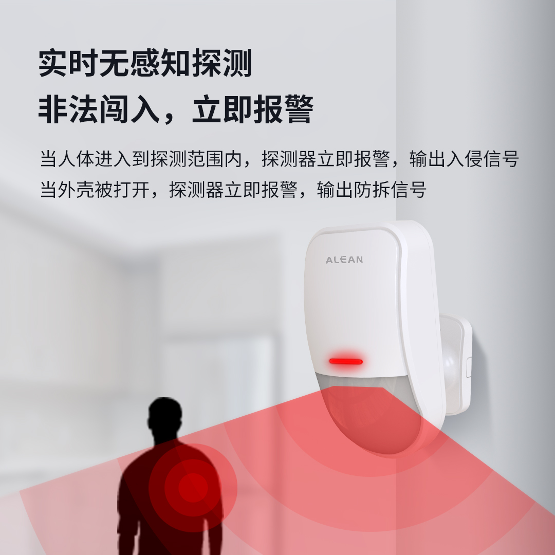 多地發(fā)生入室盜竊，商鋪、家庭用戶注意了……