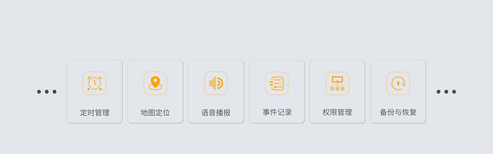 智慧數(shù)字融合報(bào)警服務(wù)器