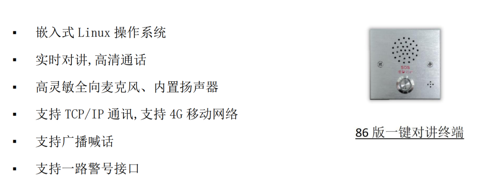 占比超20%，60周歲以上老年人安全保障如何做？