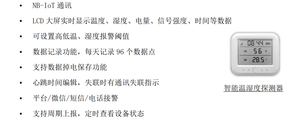 占比超20%，60周歲以上老年人安全保障如何做？
