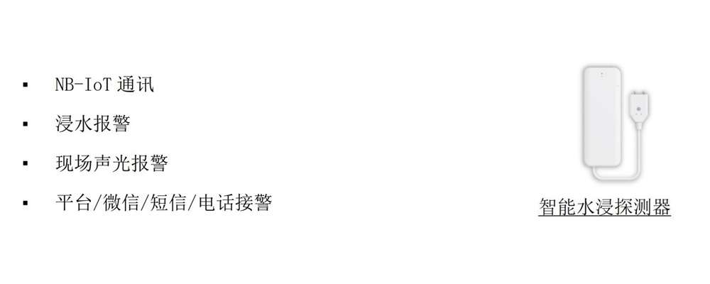 占比超20%，60周歲以上老年人安全保障如何做？