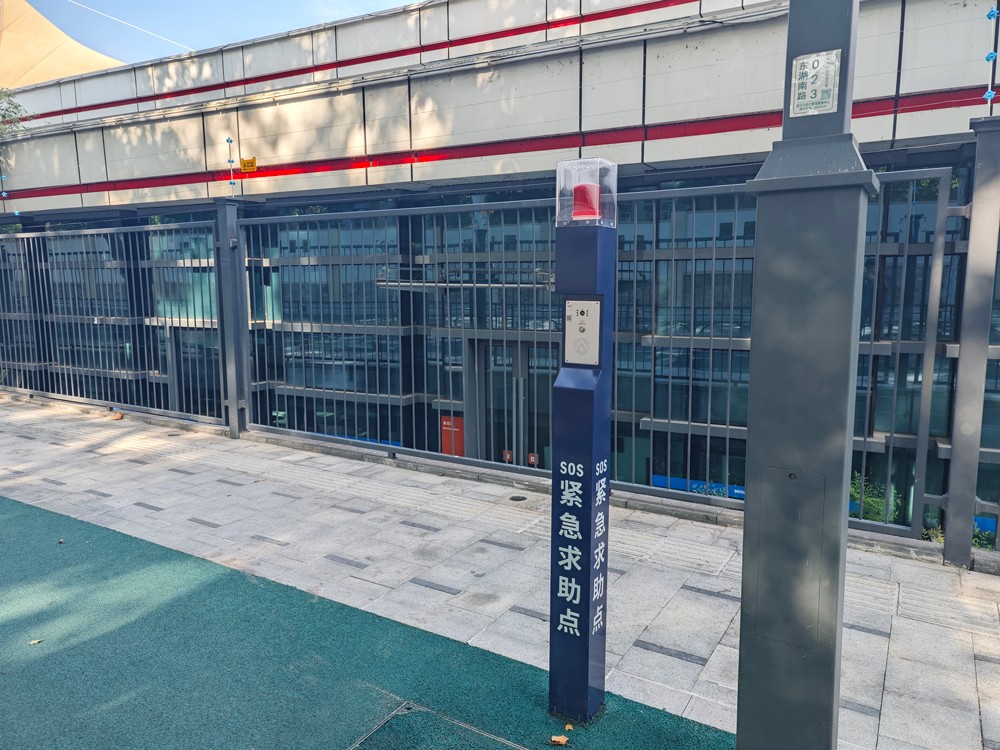 武漢市洪山區(qū)東湖綠道凌波門游泳場|一鍵報(bào)警立柱