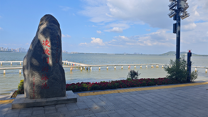 武漢市洪山區(qū)東湖綠道凌波門游泳場(chǎng)|一鍵報(bào)警立柱