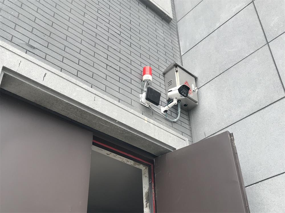 雷視一體探測器是什么？有什么作用？