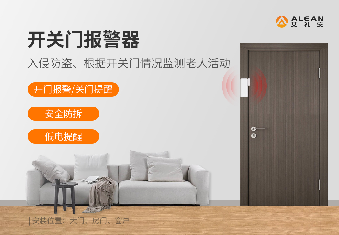 湖南：進(jìn)一步推進(jìn)養(yǎng)老服務(wù)高質(zhì)量發(fā)展