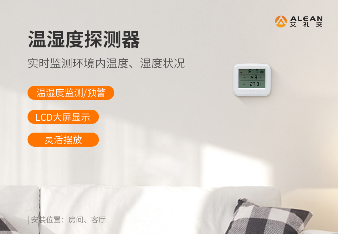 湖南：進(jìn)一步推進(jìn)養(yǎng)老服務(wù)高質(zhì)量發(fā)展