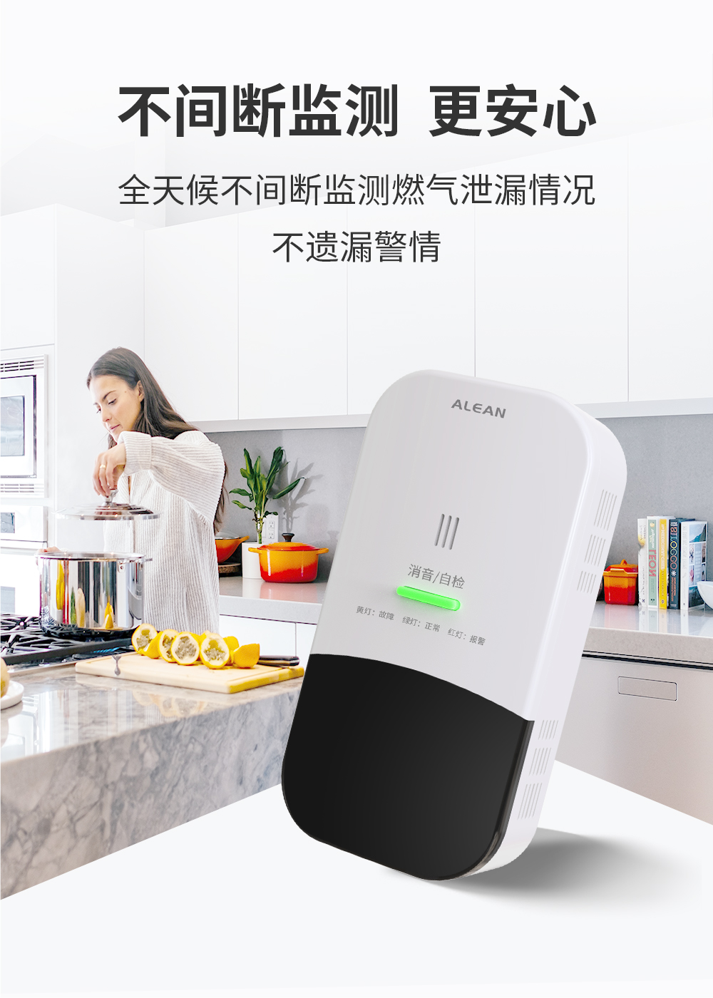 燃?xì)獗ㄊ录l發(fā)，我們能預(yù)防嗎？