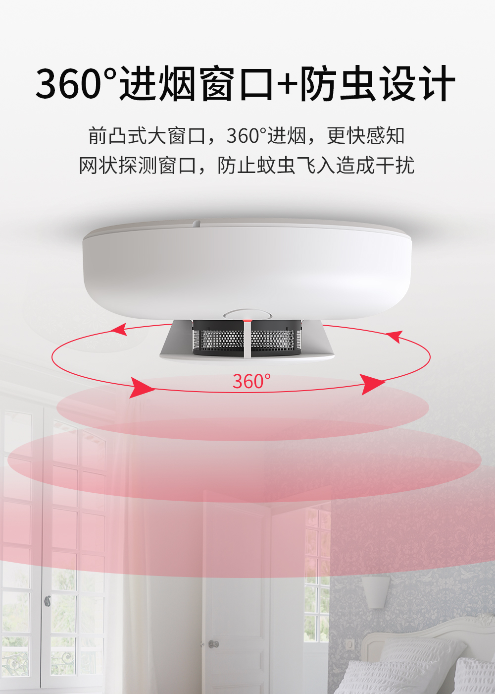  火災(zāi)事故多發(fā)，我們?cè)撊绾螒?yīng)對(duì)？