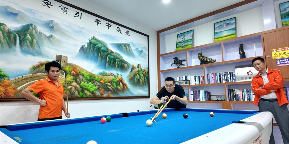 艾禮安2024年度運(yùn)動(dòng)會(huì)正在進(jìn)行時(shí)……