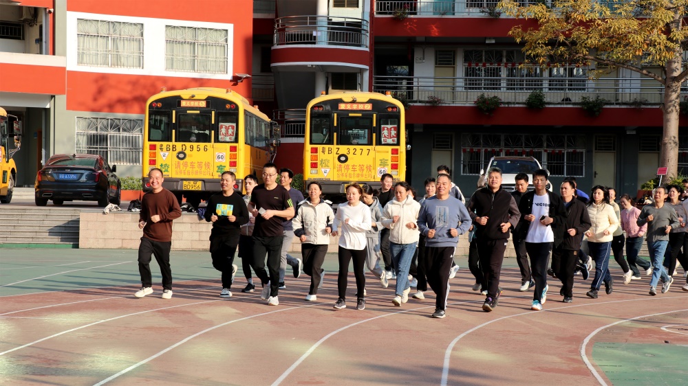 奮力沖刺，挑戰(zhàn)極限——艾禮安第十五屆運(yùn)動會圓滿落幕！