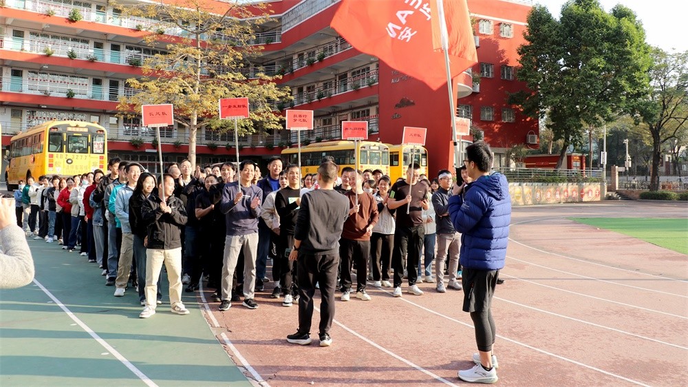 奮力沖刺，挑戰(zhàn)極限——艾禮安第十五屆運(yùn)動會圓滿落幕！