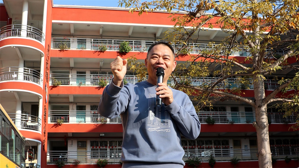 奮力沖刺，挑戰(zhàn)極限——艾禮安第十五屆運(yùn)動會圓滿落幕！