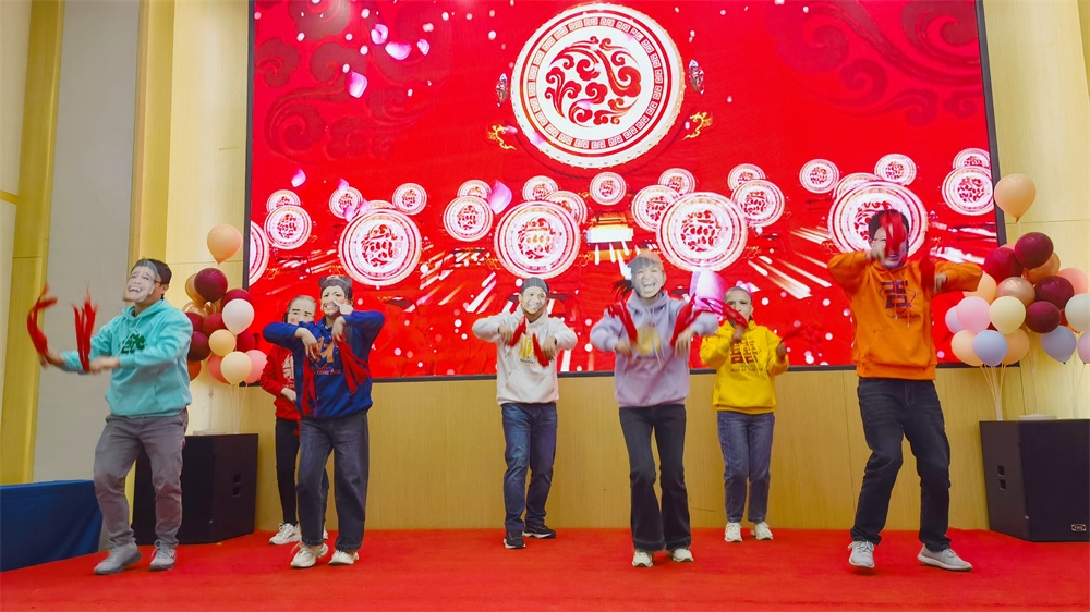 凝心聚力，共赴新程——艾禮安隆重舉辦2025年新春晚會(huì)