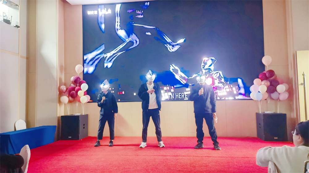 凝心聚力，共赴新程——艾禮安隆重舉辦2025年新春晚會(huì)