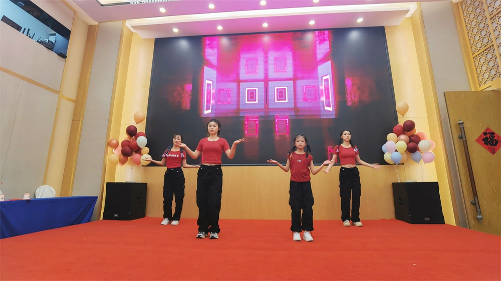 凝心聚力，共赴新程——艾禮安隆重舉辦2025年新春晚會(huì)