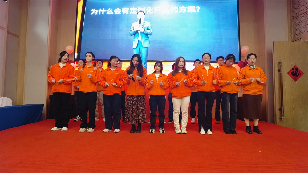 凝心聚力，共赴新程——艾禮安隆重舉辦2025年新春晚會(huì)