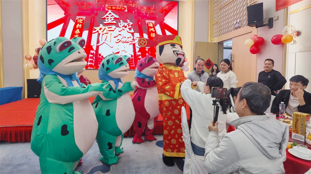 凝心聚力，共赴新程——艾禮安隆重舉辦2025年新春晚會(huì)