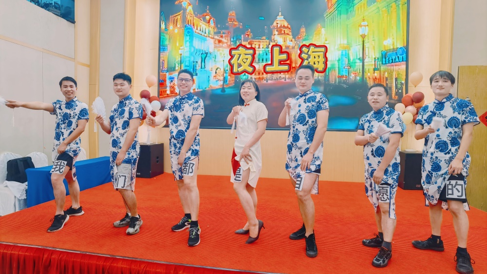 凝心聚力，共赴新程——艾禮安隆重舉辦2025年新春晚會(huì)