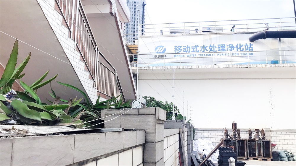 艾禮安脈沖電子圍欄系統(tǒng)守護水源地安全