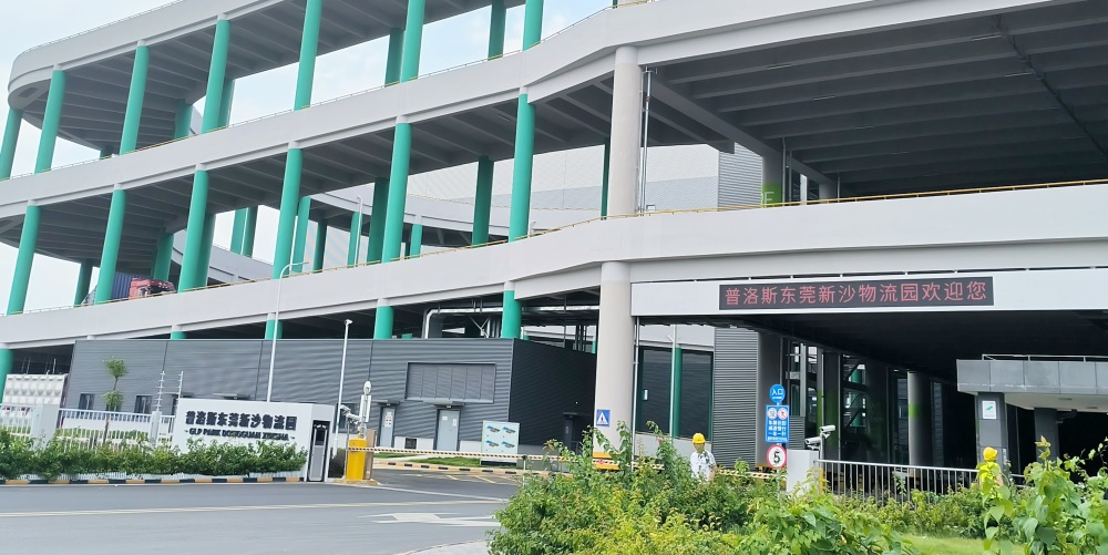 艾禮安物流園區(qū)周界入侵報(bào)警方案