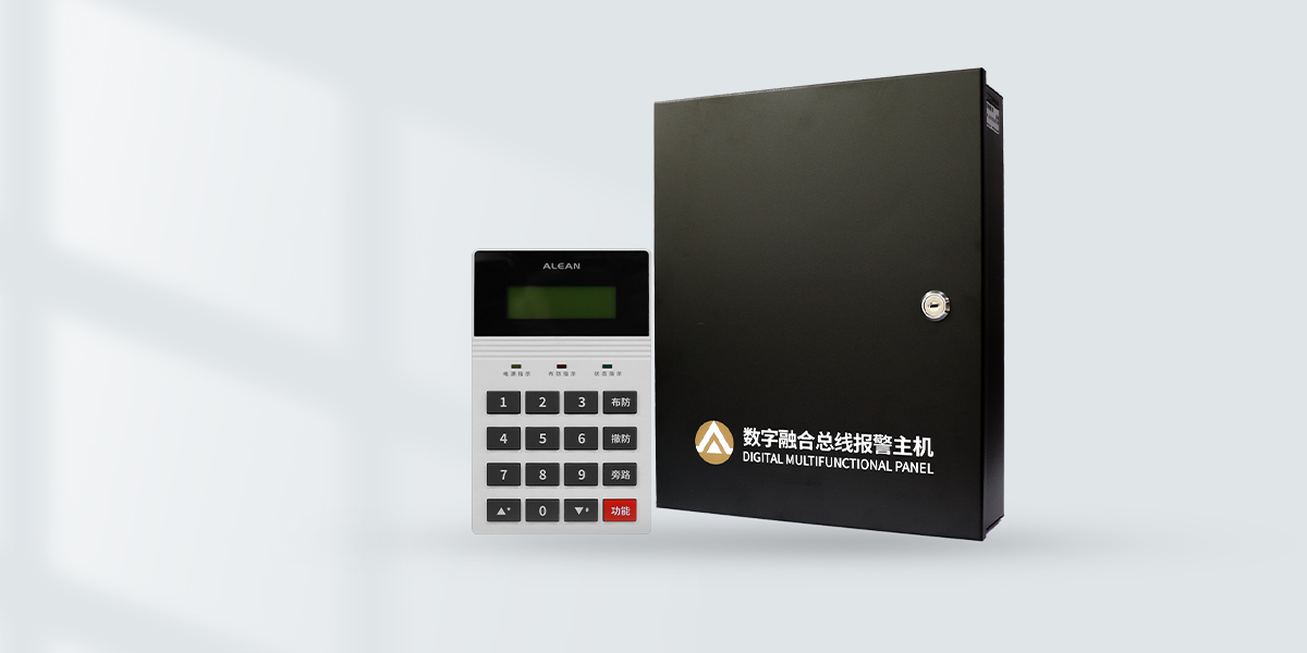 AL-74系列數(shù)字融合總線報(bào)警主機(jī)
