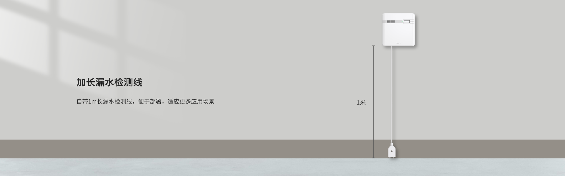 畫(huà)板 29.png